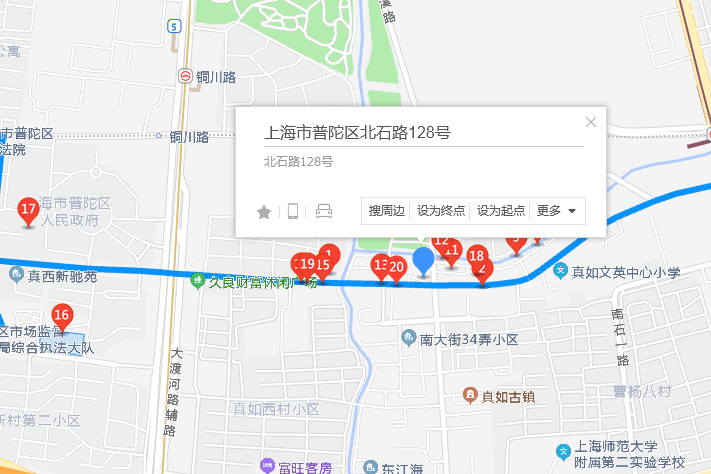 北石路128號