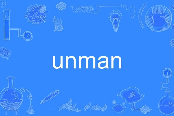 unman