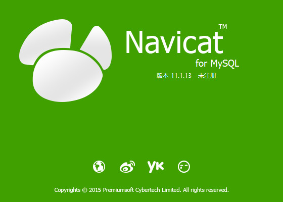 Navicat for MySQL