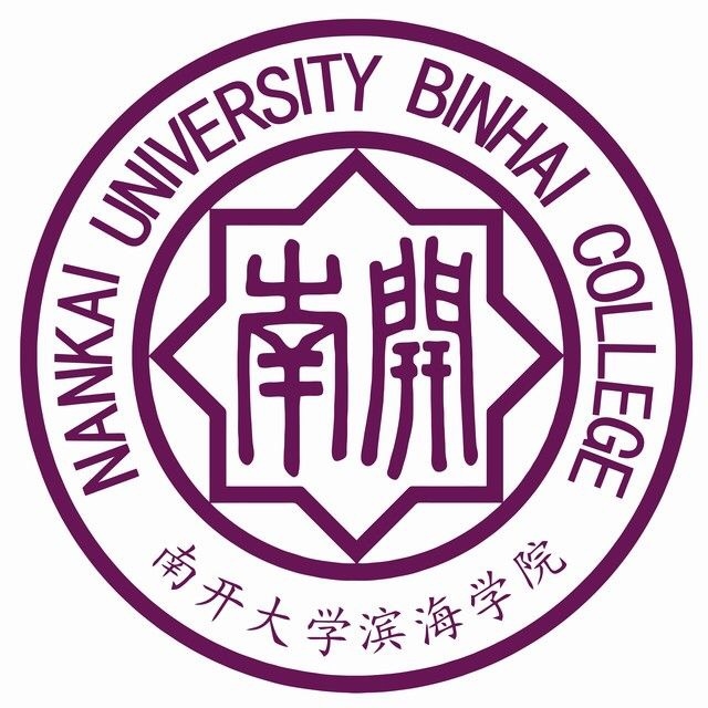 南開大學濱海學院校區龍舟隊