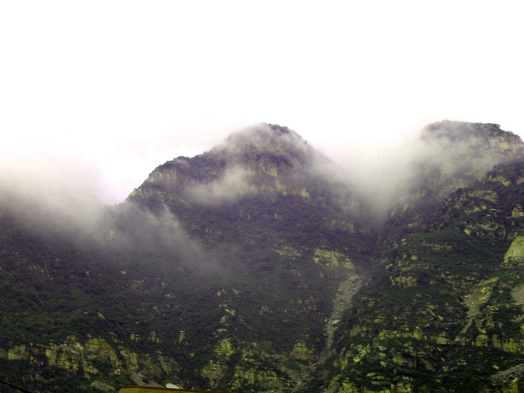 神霧山風景區