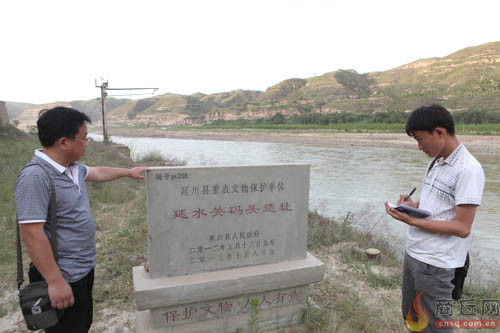 延水關黃河公路大橋