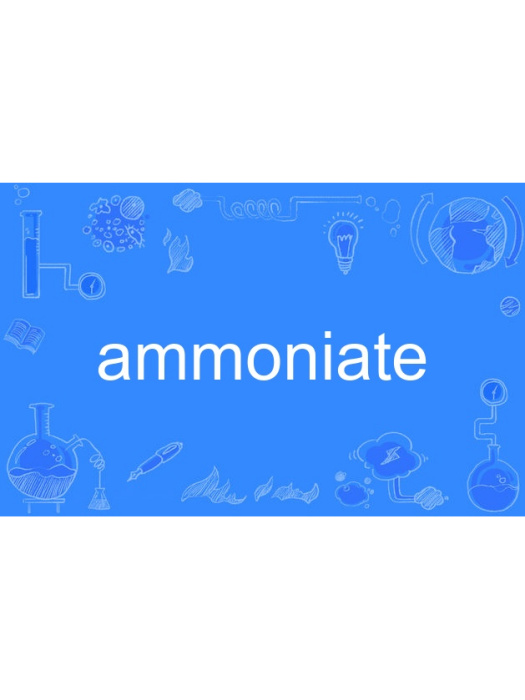 ammoniate