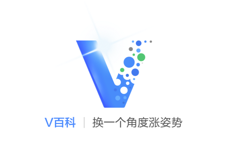 V百科