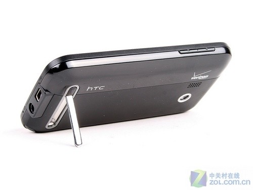 HTC Imagio