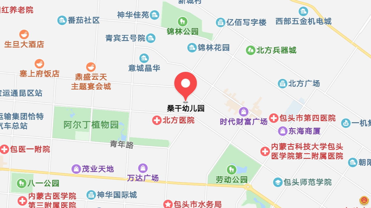 地圖信息