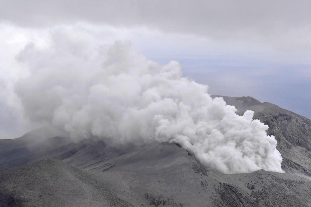 口永良部島火山