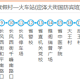 太原公交618支路