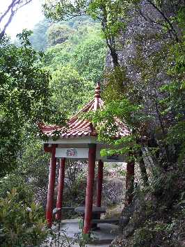 岱山岩風景區