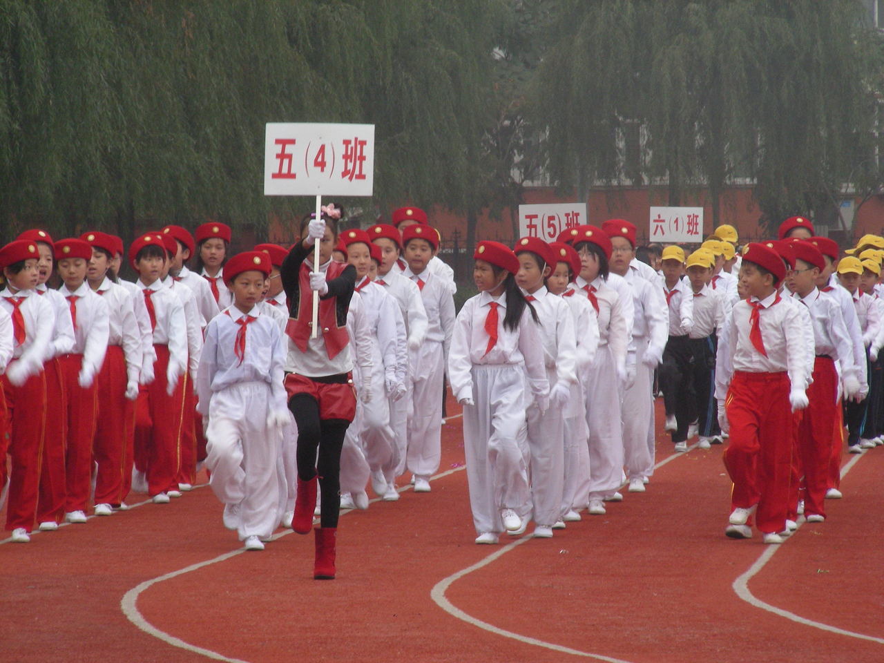 荷光國小校園運動會