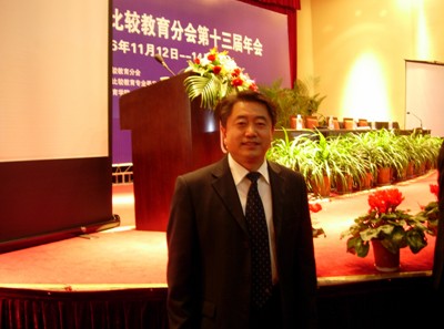 遼寧師範大學教育學院副院長張桂春教授