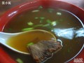 咖喱牛肉湯