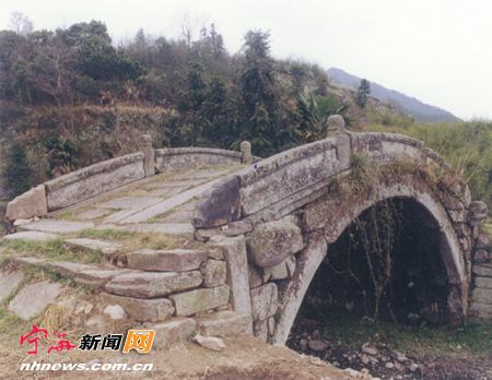 西岙三橋