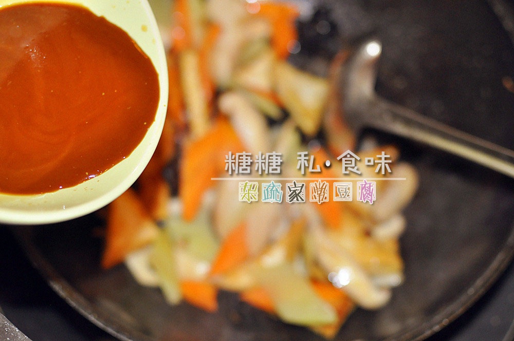 五色雜疏家常豆腐