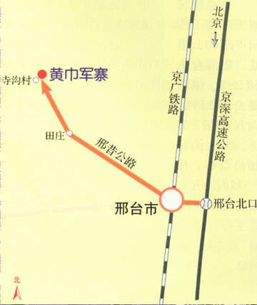 寺溝村(河北省邢台市邢台縣北小莊鄉下轄村)