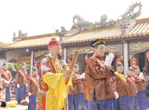 三山國王祭典