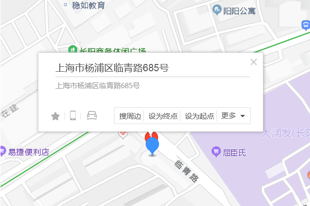 臨青路685號