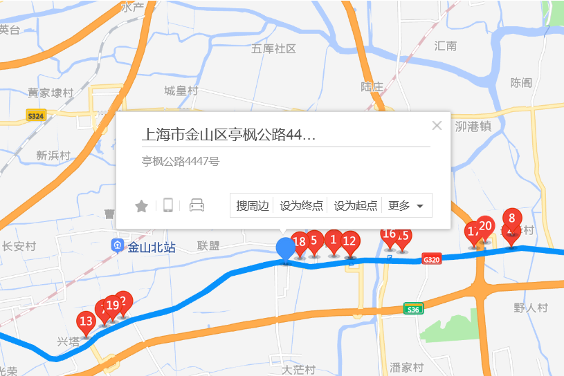 亭楓公路4447號