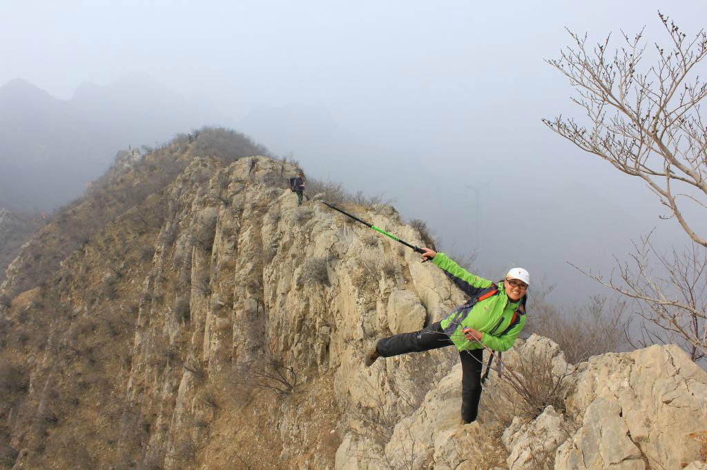 狗牙山