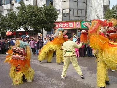 大虹橋村