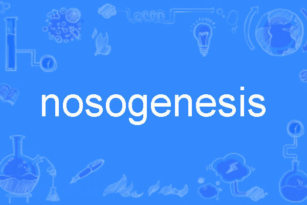 nosogenesis