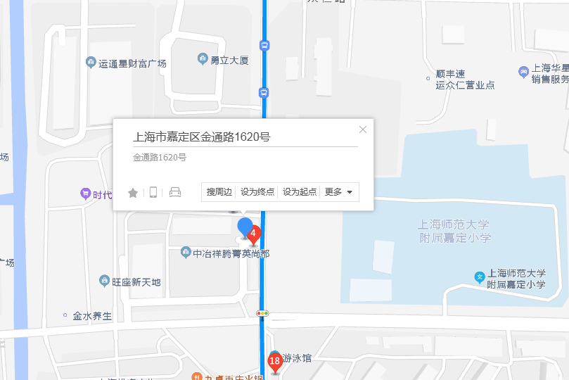 金通路1620號