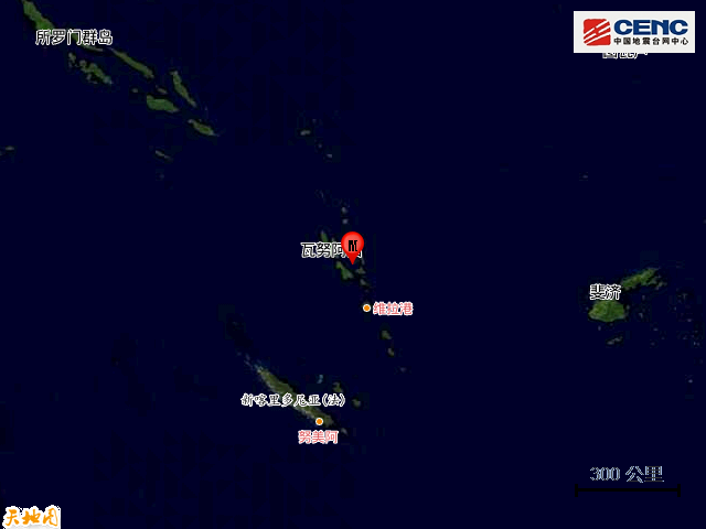 1·10萬那杜群島地震