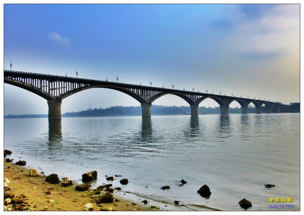 平南大橋