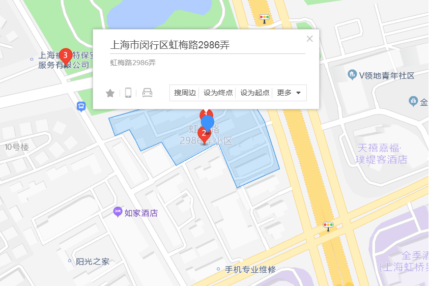 虹梅路2986弄