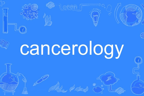 cancerology