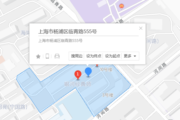 臨青路555弄547號