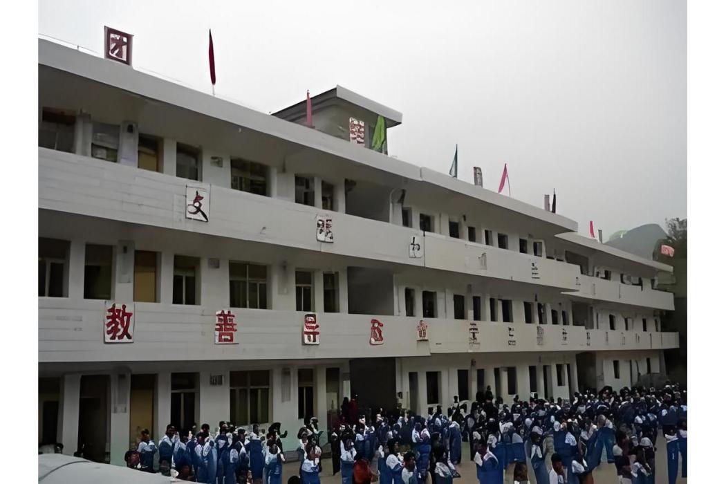 仁懷市坪營國小