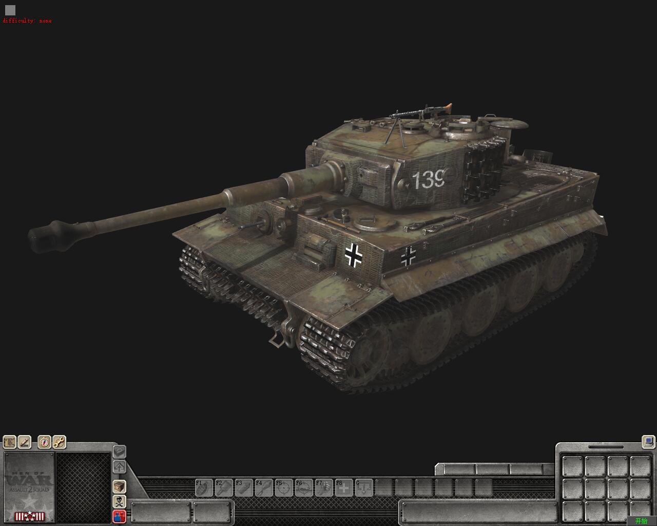 G.Pz.Mk.VI(e)