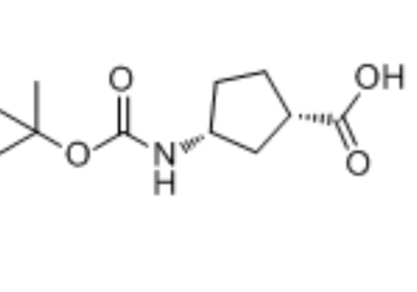 (1S,3R)-N-BOC-1-氨基環戊烷-3-羧酸