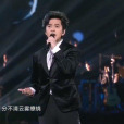 一切剛剛好(2021年李健演唱歌曲)