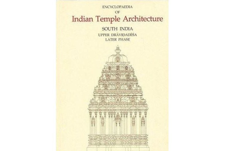 Encyclopaedia of Indian Temple Architecture