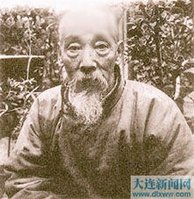 樂鏡宇