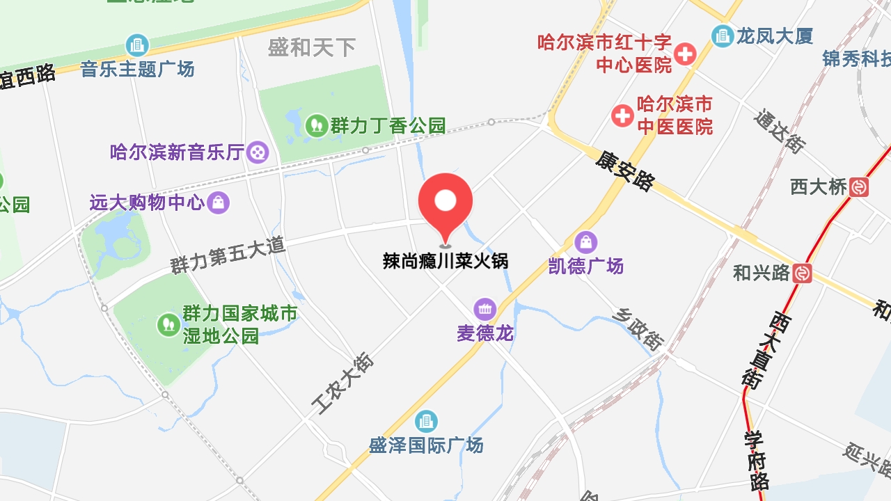 地圖信息