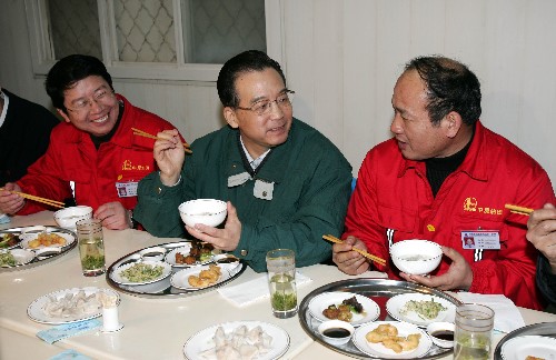 中原油田(中國石油化工股份有限公司中原油田分公司)