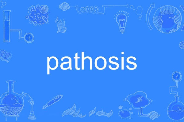 pathosis