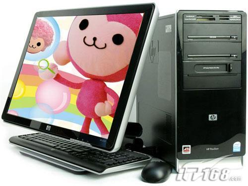 HP Pavilion a6335cn