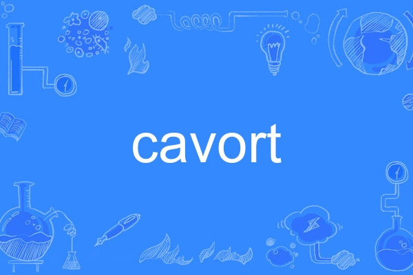 cavort