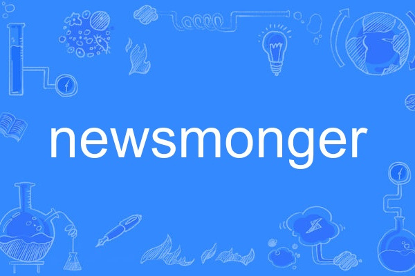 newsmonger