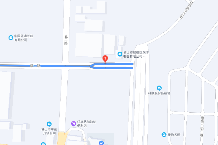 橫一路(佛山市橫一路)