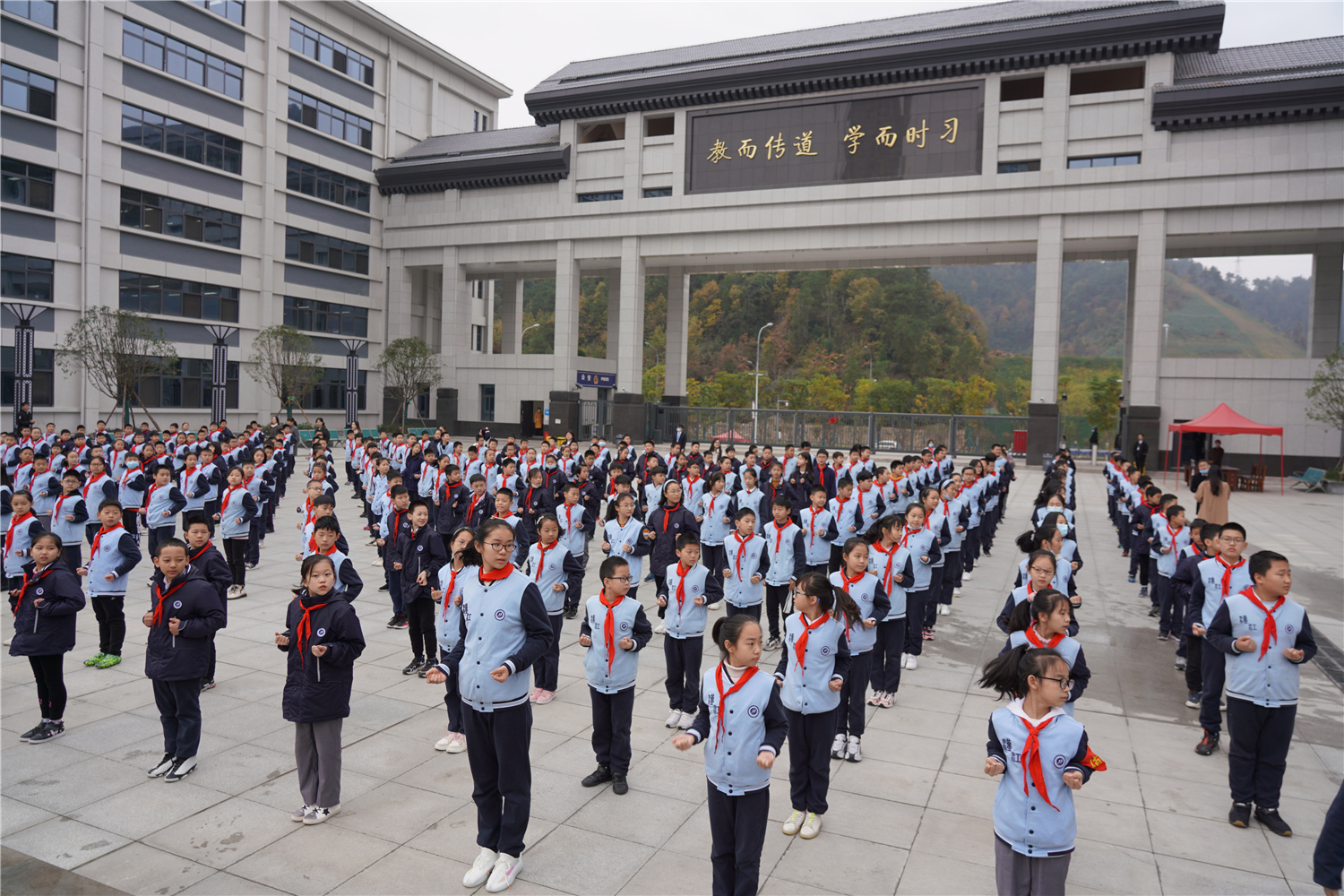 十堰市漢江實驗學校