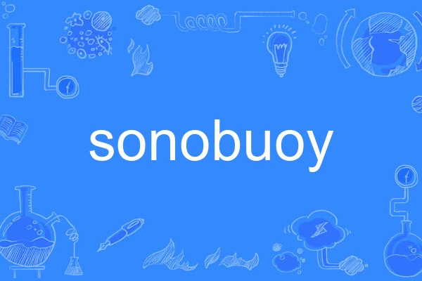 sonobuoy