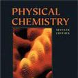 Atkins\x27 Physical Chemistry （精裝）(Atkins&#39; Physical Chemistry （精裝）)