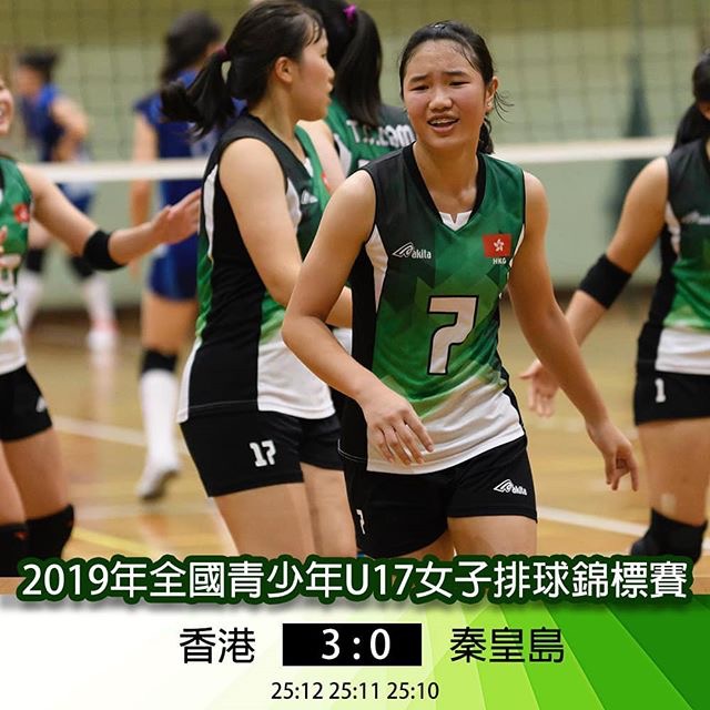 8.24香港3-0秦皇島