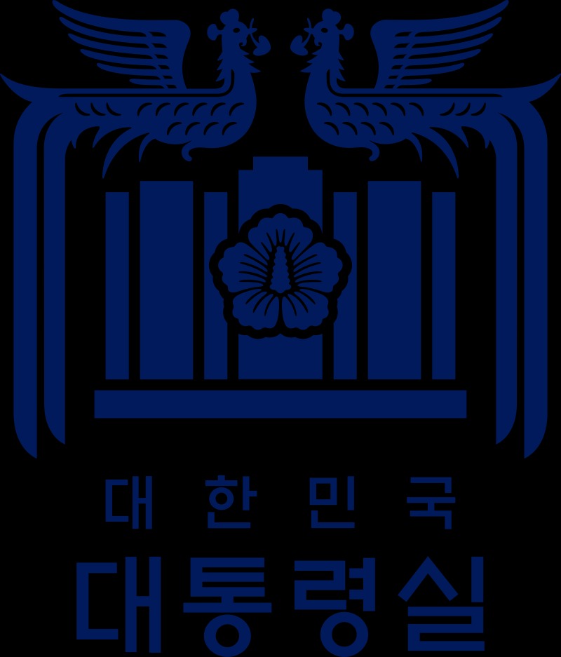 韓國總統府
