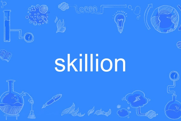 skillion